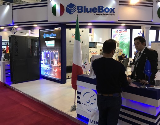 Blue Box на выставке IRAN HVAC&R 2017.