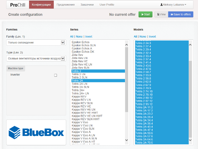 обновление программы подбора оборудования BlueBox - ProChill